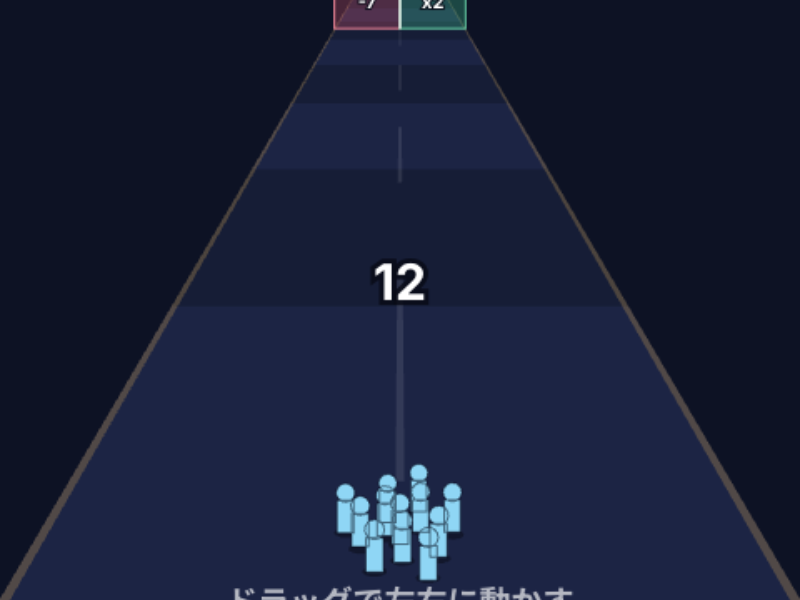 クラウドゲート